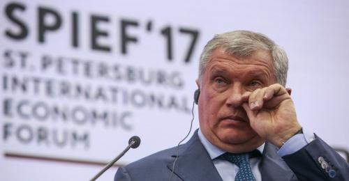Реконструкция установки гидрокрекинга на НПЗ Уфанефтехим