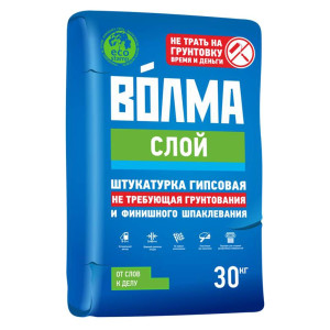 Штукатурка гипсовая Волма-слой, 30кг